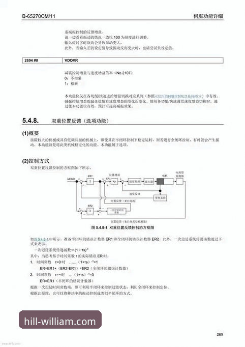 WilliamHill赔率分析常见问题 WilliamHill赔率分析常见问题解答新手完整指南