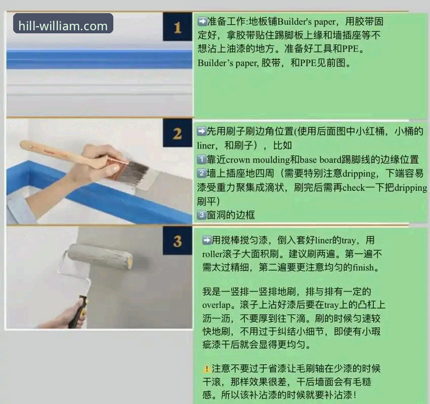 WilliamHill使用教程 WilliamHill使用教程完整指南:从新手到高手的体育投注探索之旅